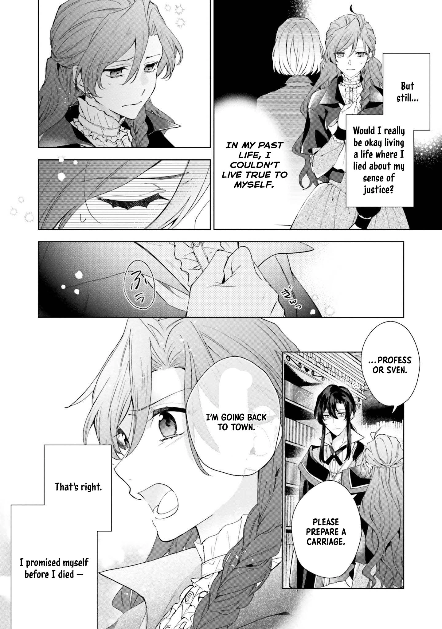The Villain Princess Aims for a Salvation Ending. Chapter 2 Page 24